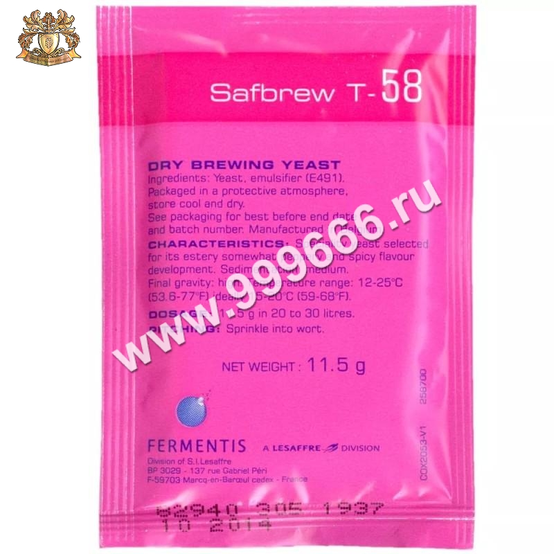 Дрожжи пивоваренные Fermentis SafAle Т-58, 11,5 грамм